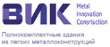Вик