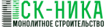 СК-Ника