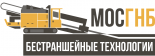 Мосгнб