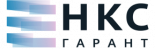 НКС Гарант