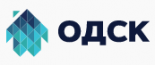 ОДСК