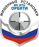 Орбита