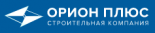 Орион плюс