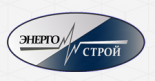 Энергострой