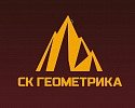 Геометрика