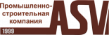 АСВ