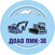 Пмк-38