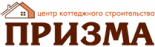 Призма