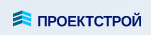Проектстрой