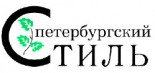 Петербургский Стиль