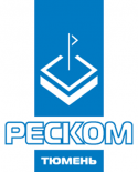 Реском-Тюмень