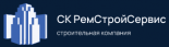 СК РемСтройСервис