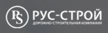 Рус-строй