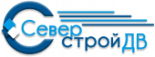 Северстрой ДВ