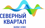 Северный Квартал
