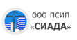 Сиада