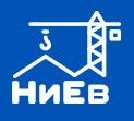 Ниев-строй