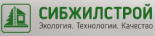 Сибжилстрой
