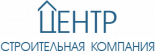 Строительная компания центр