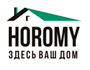 Horomy