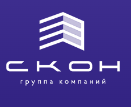 Скон