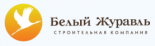 Белый Журавль