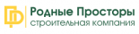 Родные Просторы