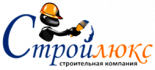 Стройлюкс