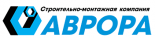 Аврора