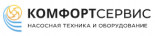 КомфортСервис
