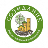 Созидание