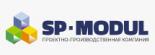 SP-Modul