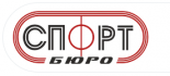 СпортБюро-Урал