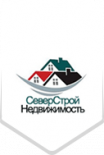 СеверСтрой-Недвижимость