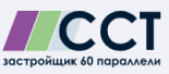 Северные строительные технологии