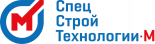 Спецстройтехнологии-м