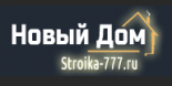 Новый Дом