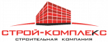 Строй-комплекс