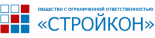 Стройкон