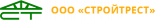 Стройтрест