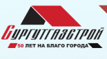 Сургутгазстрой