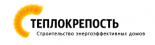 Теплокрепость