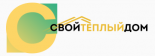 Свой тёплый дом