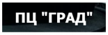 ПЦ Град