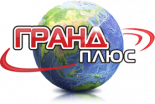 ГрандПлюс