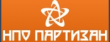 Партизан