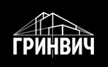 Гринвич