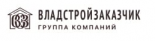 Владстройзаказчик