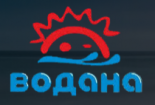Водана