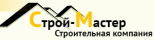Строй-Мастер
